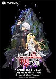 Arifureta shokugyō de sekai saikyō