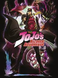 JoJo Bizarre Adventure